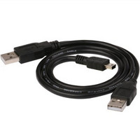 SAMZHE 山泽 BL-907 USB2.0高速移动硬盘线 黑色 0.7米