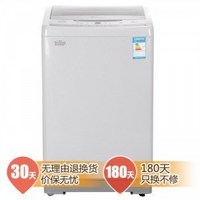 SANYO 三洋电器 XQB75-M1155N 大容量全自动洗衣机 7.5公斤