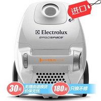 Electrolux 伊莱克斯 ZE360WP 卧式吸尘器
