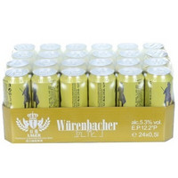 Wurenbacher 瓦伦丁拉格啤酒 500ml*24 听