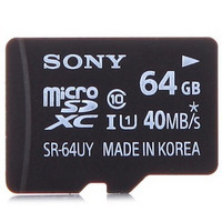 SONY 索尼  64G TF(MicroSDXC ) UHS-1 高速存储卡(Class10) 读速可达40M/S