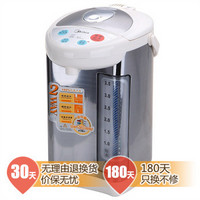 Midea 美的 电热水瓶 WPD005-40G