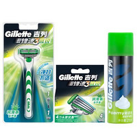 Gillette 吉列 锋速3敏锐刀架(1刀头)+敏锐刀片(6片装)送剃须泡清新柠檬型210g(2瓶)