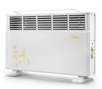 Midea 美的 NDK20-12J 欧式快热炉取暖器