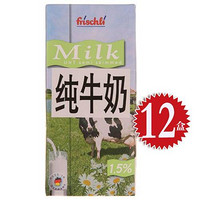 限华东：frischli 菲仕利 低脂牛奶1L*12盒
