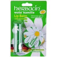 Herbacin 贺本清 德国小甘菊修护套装（唇膏4.8g+护手霜20ml）