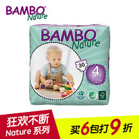 BAMBO 班博 Nature系列 婴儿纸尿裤 M4号30片