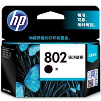 HP 惠普 CH561ZZ 802s 黑色墨盒