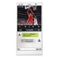 ZTE 中兴 Memo II (M901C)  电信3G手机 白色 双卡双待双通