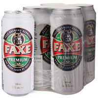 华南华中：FAXE 法克 听装普瑞姆啤酒 5% 500ml*4 组合装