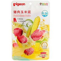 pigeon 贝亲 —猪肉玉米泥90g（30gx3）