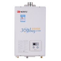 NORITZ 能率 GQ-1350FE 13升 燃气热水器
