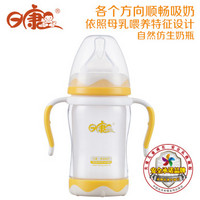 rikang 日康 RK-3111 自然仿生奶瓶 200ml (黄色）