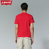 Levi's 李维斯 男士 LOGO纯棉红色圆领短袖T恤66874-0013