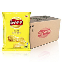 Lay's 乐事薯片 美国经典原味 75g*32包