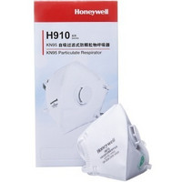 Honeywell 霍尼韦尔 H910V 带呼吸阀KN95口罩 头带式40只装+一生无忧藏红花藏药足浴100袋