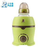 小白熊 HL-0803 新生婴儿宝宝 暖奶器