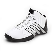 adidas 阿迪达斯 男子 团队基础系列篮球鞋 C75482