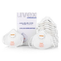 UVEX 优唯斯 口罩 FFP2防护级别  杯状式带呼吸阀活性碳口罩 (15只装) 2210