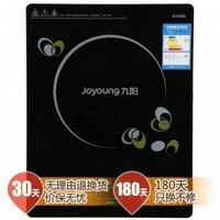 Joyoung 九阳  C21-SC807 电磁炉