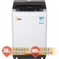 Panasonic 松下 XQB75-Q77201 7.5公斤清净乐全自动波轮洗衣机