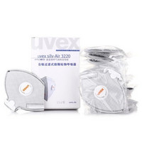 UVEX 优唯斯 3220 口罩（FFP2级别、呼吸阀、活性碳）（15只装）