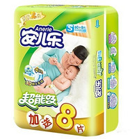 Anerle 安儿乐 超能吸（棉柔干爽）婴儿纸尿裤小号S60+8片