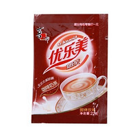 凑单品：喜之郎 优乐美 奶茶单连包（咖啡）22g/包