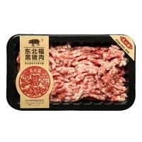 限北京：东北福 有机散养黑猪肉 肥瘦肉馅 450g/盒
