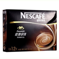 Nestle 雀巢咖啡 丝滑拿铁 240g
