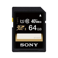 Sony 索尼 UHS-I SD高速存储卡 64GB （Class 10，40MB/s）