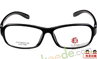 HAN 汉代  2116系列 TR90 眼镜架
