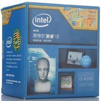 Intel 英特尔 酷睿i3-4160 22纳米 Haswell全新架构盒装CPU （LGA1150/3.6GHz/3MB三级缓存/54W）