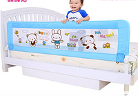 棒棒猪 儿童床护栏宝宝床挡板1.8米加高款 浅蓝小熊BBZ-13A