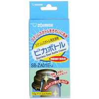 ZOJIRUSHI 象印 SB-ZA01E-J不锈钢保温杯专用除垢清洗剂