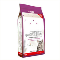 e-WEITA 味它 三文鱼味 猫粮 10公斤/箱