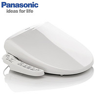 Panasonic 松下 DL-1110CWS 智能马桶盖 卫洗丽