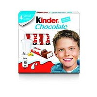 Kinder 健达 T4 牛奶巧克力 50g*20 (德国进口)