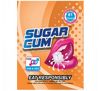 Sugar Cum 这是个甜甜的糖