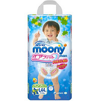 moony 男宝宝 拉拉裤 L44片*2包