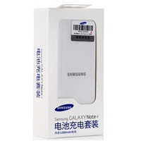 SAMSUNG 三星 Note 4 电池+座充套装 适用于9108V/N9109W/N9100/N9106W