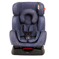 Goodbaby 好孩子 儿童汽车婴儿安全座椅 头等舱CS588-M014蓝色满天星