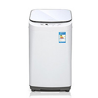 欧品 4公斤全自动带迷你洗衣机 水晶白 XQB40-168