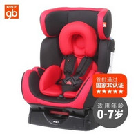 Goodbaby 好孩子 CS888-W-L102 儿童汽车双向安全座椅 红色 0-25KG（0-7岁）