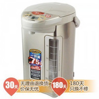ZOJIRUSHI 象印 CV-DSH40C 电热水瓶 不锈钢色