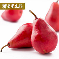 易果生鲜 美国红啤梨4个（约200-240g/个） 梨 限沪苏杭