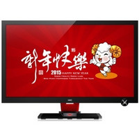 HKC 惠科 X3 专业游戏显示器 10.7亿色PVA屏144Hz刷新