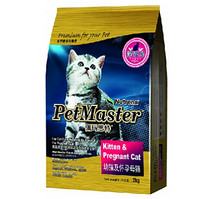 PetMaster 佩玛思特 幼猫粮幼猫及怀孕母猫专用猫粮 2kg*2袋    