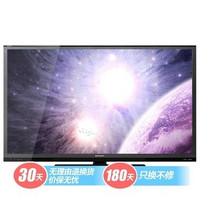 SHARP 夏普 LCD-60DS20A 60英寸 全高清 LED电视