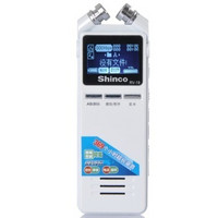 Shinco 新科 RV-19 8G升级版 369小时超长录音  电话监听